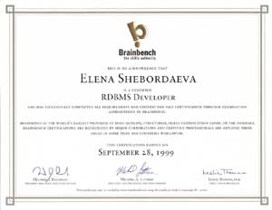 Сертификат RDBMS Delveloper